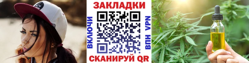 Что такое Светлый СОЛЬ Cocaine