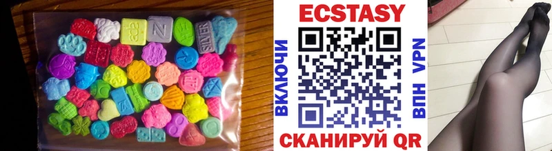 купить  сайты  Светлый  Ecstasy Punisher 