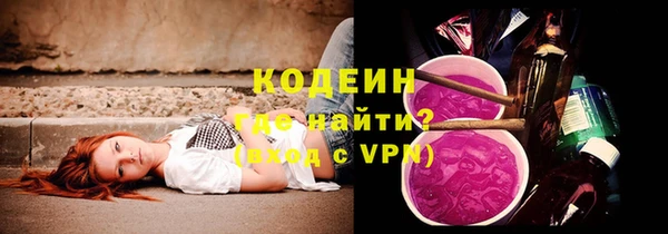 MDMA Premium VHQ Заводоуковск
