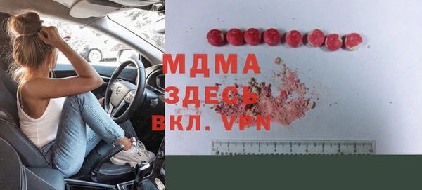 apvp Заволжск