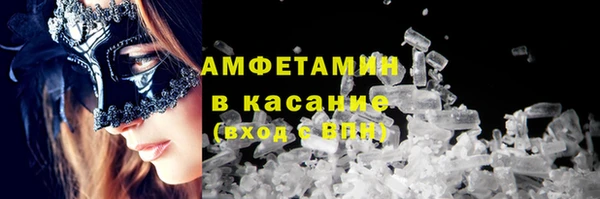 apvp Заволжск