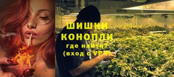 MDMA Premium VHQ Заводоуковск