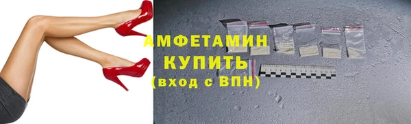 apvp Заволжск