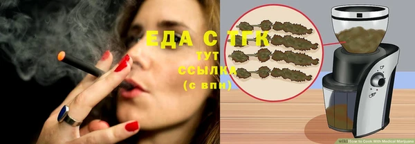 MDMA Premium VHQ Заводоуковск