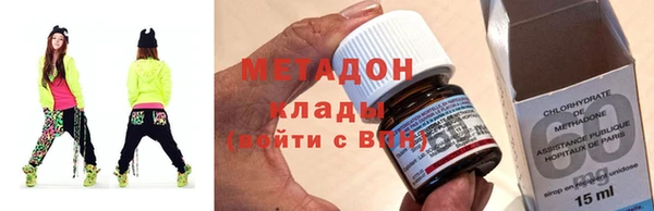 MDMA Premium VHQ Заводоуковск