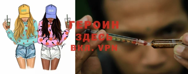 прущие грибы Заволжье