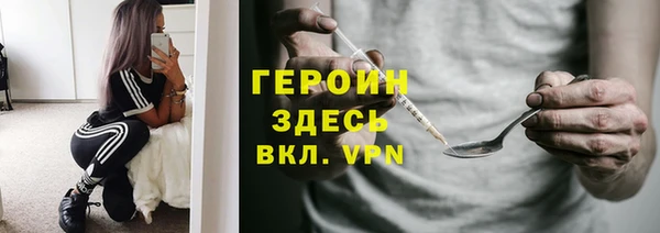 apvp Заволжск