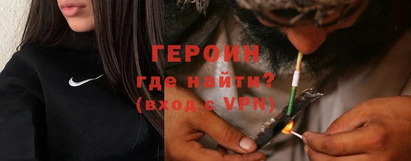apvp Заволжск