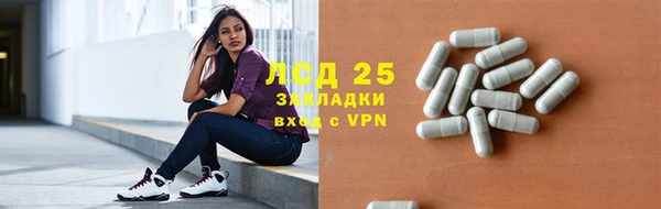 MDMA Premium VHQ Заводоуковск