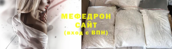 прущие грибы Заволжье