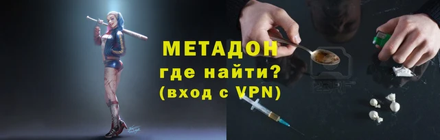 apvp Заволжск
