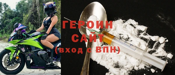 прущие грибы Заволжье
