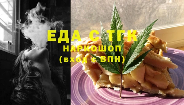 MDMA Premium VHQ Заводоуковск