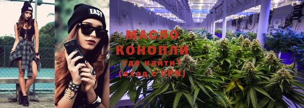 MDMA Premium VHQ Заводоуковск