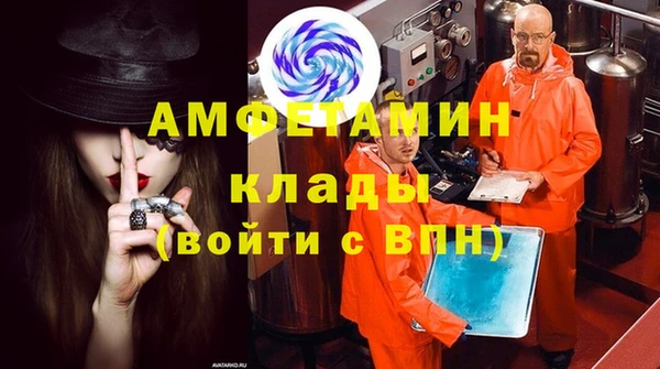 apvp Заволжск