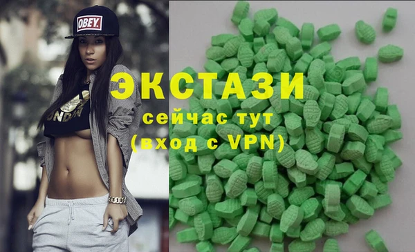прущие грибы Заволжье
