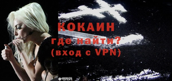 apvp Заволжск