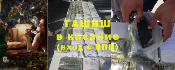 apvp Заволжск