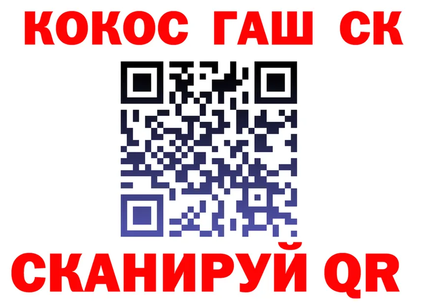 МЕФ мука зеркало дарк нет OMG Светлый
