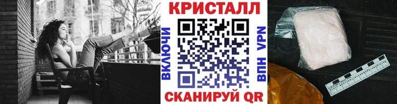Первитин мет  купить  сайты  Светлый 