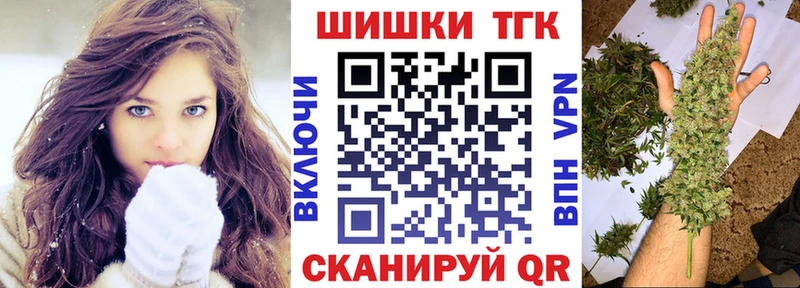 Каннабис ГИДРОПОН  купить наркотик  Светлый 