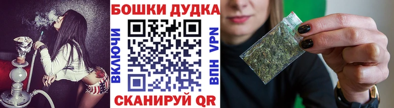 Шишки марихуана Ganja Светлый